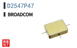 D2547P47