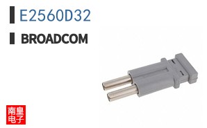 E2560D32
