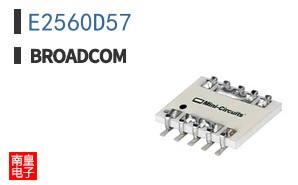 E2560D57