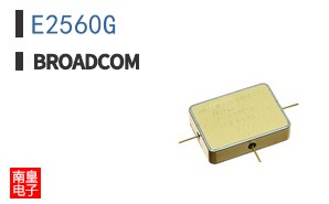 E2560G
