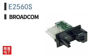 E2560S