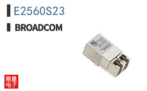 E2560S23