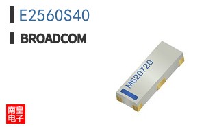 E2560S40