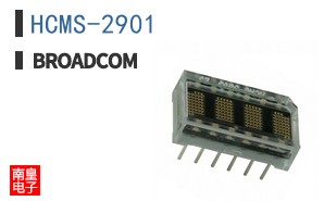 HCMS-2901