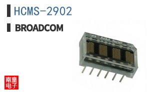 HCMS-2902