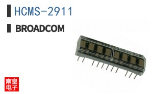 HCMS-2911