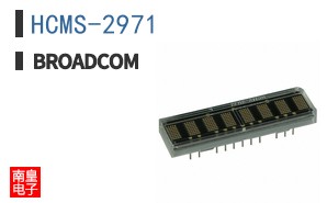 HCMS-2971|��ͨ��Ʒ�ͺ�