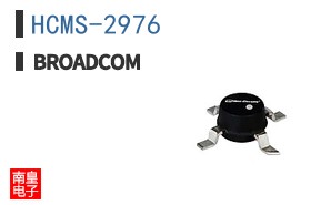 HCMS-2976