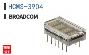 HCMS-3904