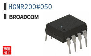 HCNR200#050