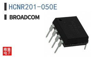 HCNR201-050E