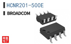HCNR201-500E