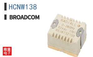 HCNW138