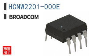 HCNW2201-000E