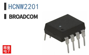 HCNW2201