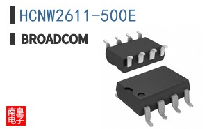 HCNW2611-500E