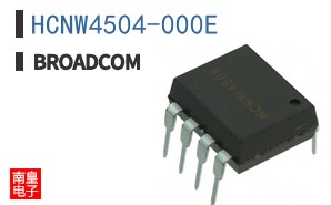 HCNW4504-000E