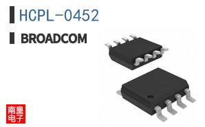 HCPL-0452