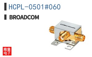 HCPL-0501#060