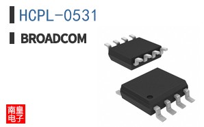 HCPL-0531