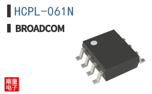 HCPL-061N