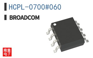 HCPL-0700#060
