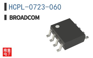 HCPL-0723-060