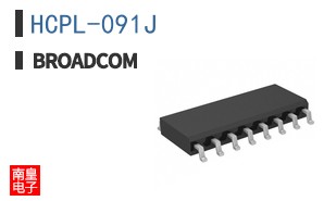 HCPL-091J
