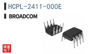 HCPL-2411-000E
