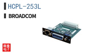 HCPL-253L