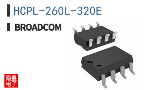 HCPL-260L-320E|��ͨ��Ʒ�ͺ�