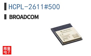 HCPL-2611#500