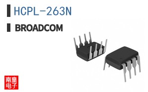 HCPL-263N