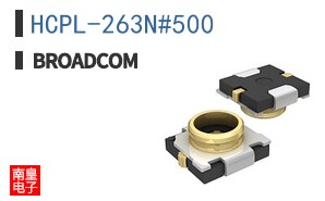 HCPL-263N#500