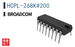 HCPL-268K#200