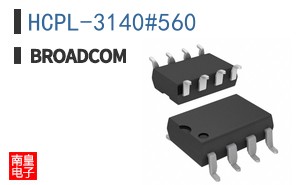 HCPL-3140#560