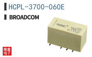 HCPL-3700-060E