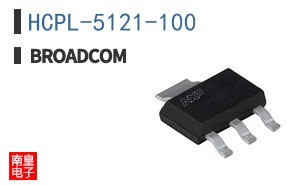 HCPL-5121-100