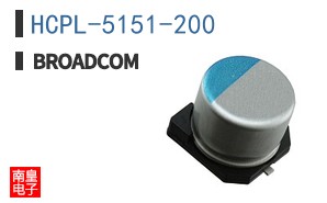 HCPL-5151-200