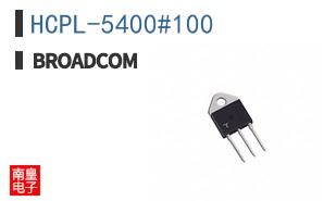 HCPL-5400#100