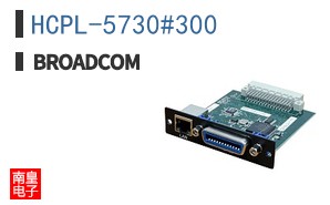 HCPL-5730#300