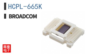 HCPL-665K
