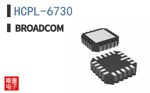 HCPL-6730|��ͨ��Ʒ�ͺ�