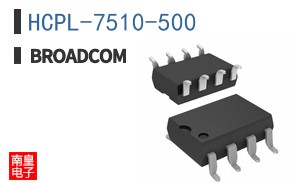 HCPL-7510-500