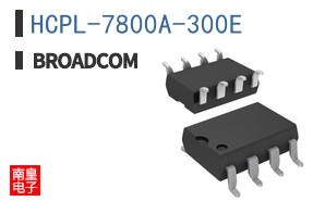 HCPL-7800A-300E