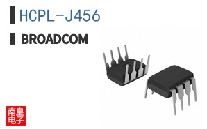 HCPL-J456