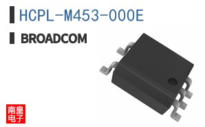HCPL-M453-000E