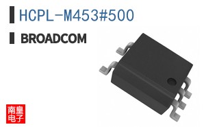 HCPL-M453#500