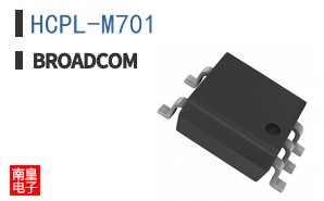 HCPL-M701