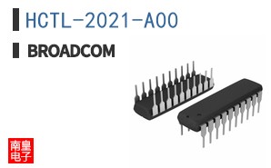 HCTL-2021-A00